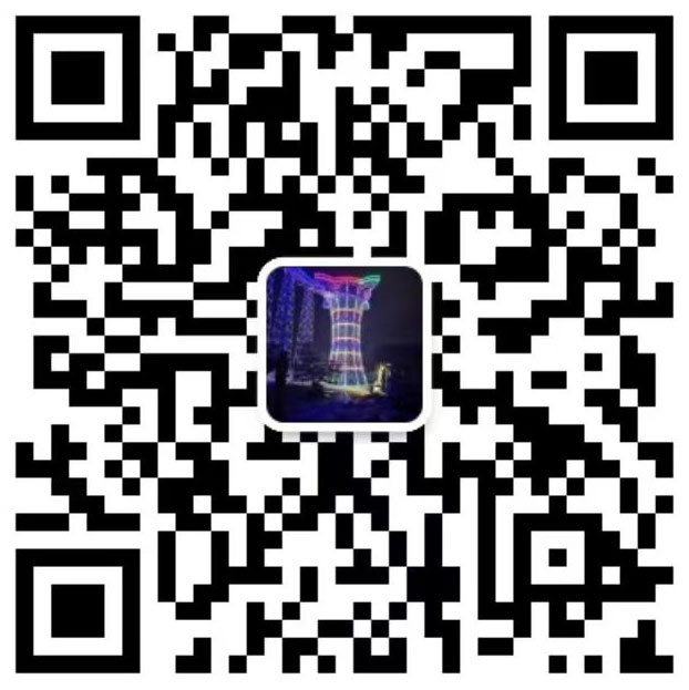 （河南）文旅集团有限公司新乡分公司